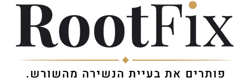 Rootfix - פתרונות נשירה והתקרחות